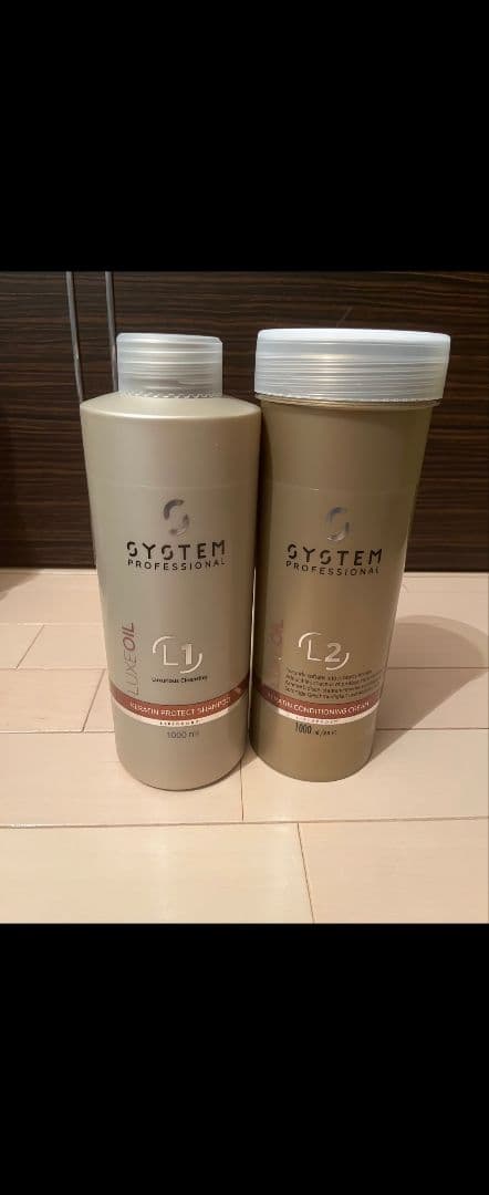 ウエラ　システム　リュクスシャンプー＆コンディショナー　業務用　サンプル付
