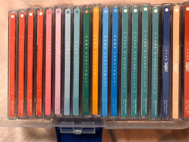 乃木坂46 CD20枚＆生写真56枚まとめ売り