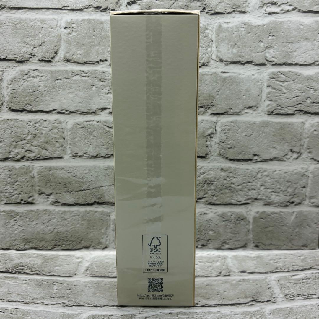 【新品未開封】クレドポーボーテ ローションエサンシエルＡ　化粧水本体　170ml