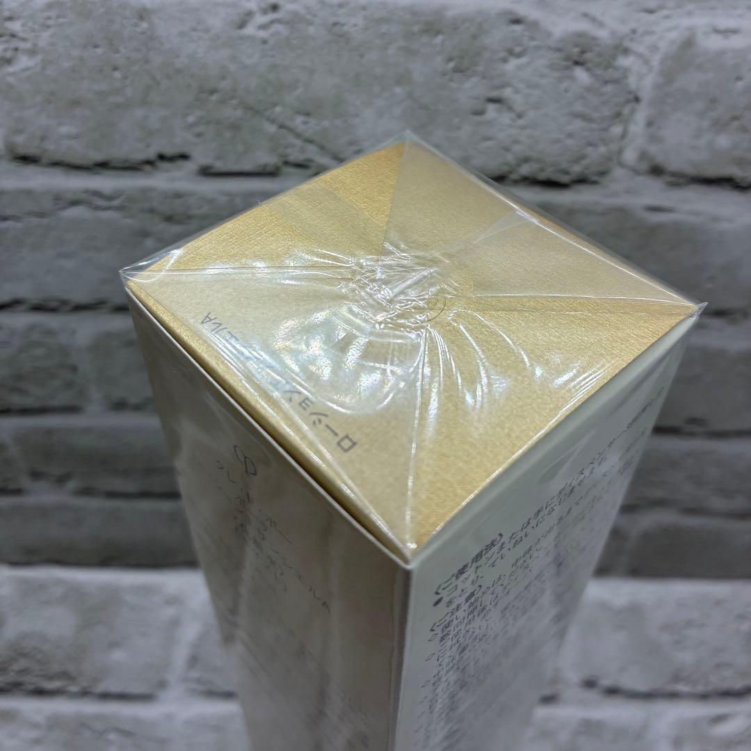 【新品未開封】クレドポーボーテ ローションエサンシエルＡ　化粧水本体　170ml