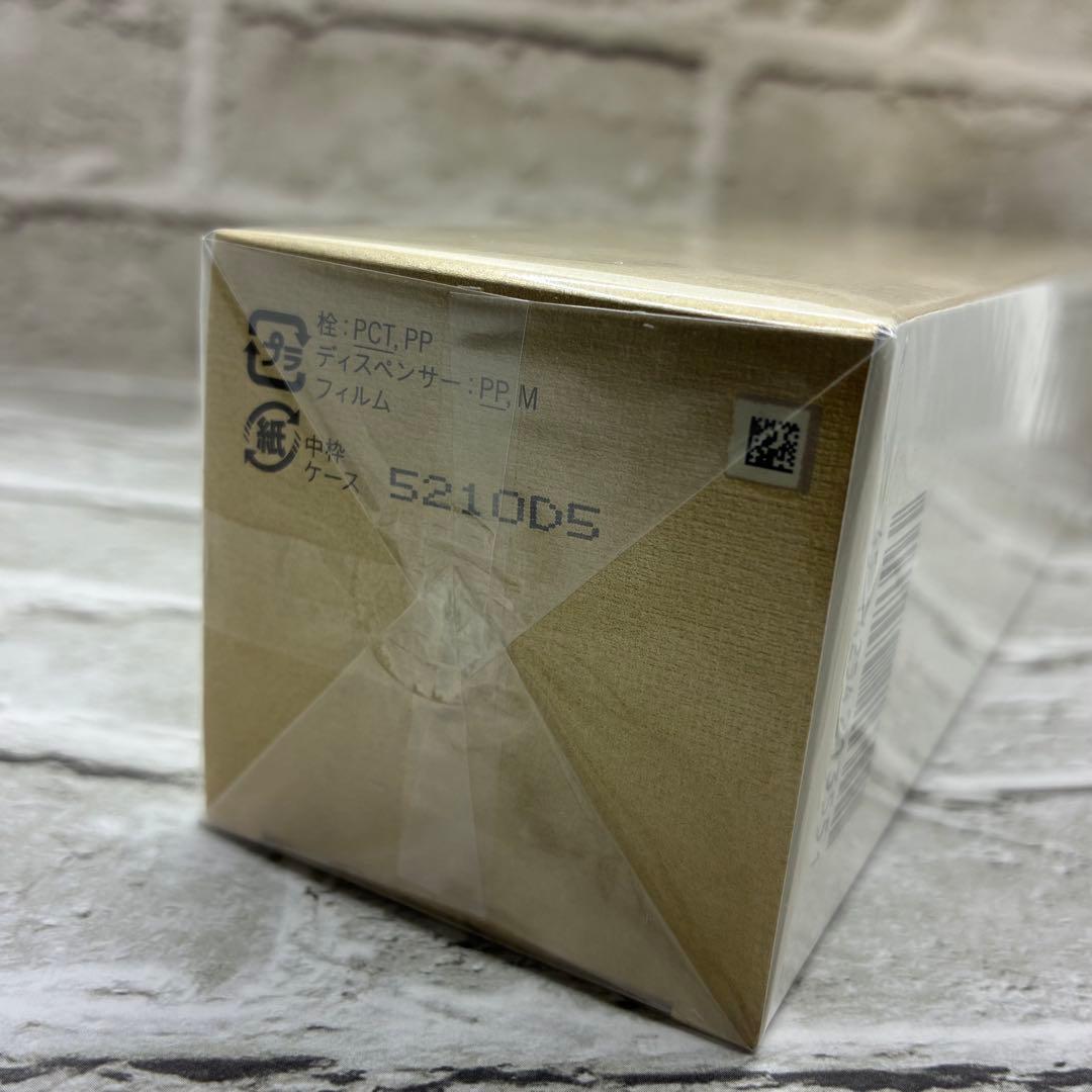 【新品未開封】クレドポーボーテ ローションエサンシエルＡ　化粧水本体　170ml