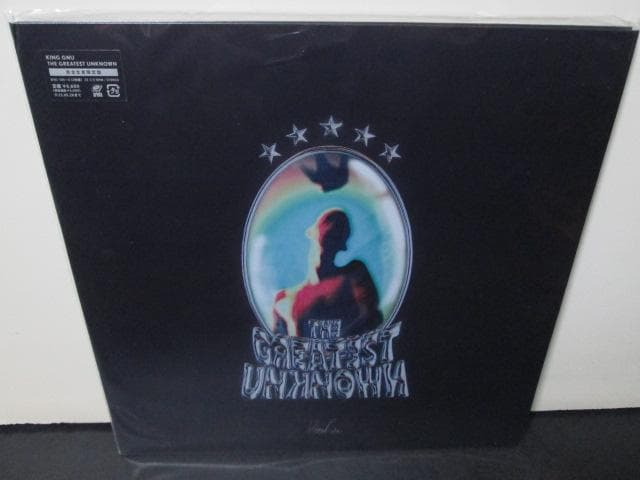 未再生 THE GREATEST UNKNOWN King Gnu