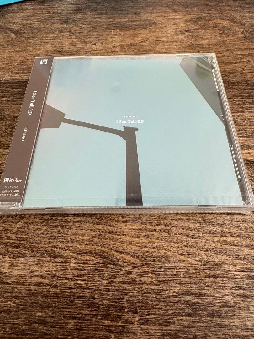 ammo 会場限定EP I See Tell