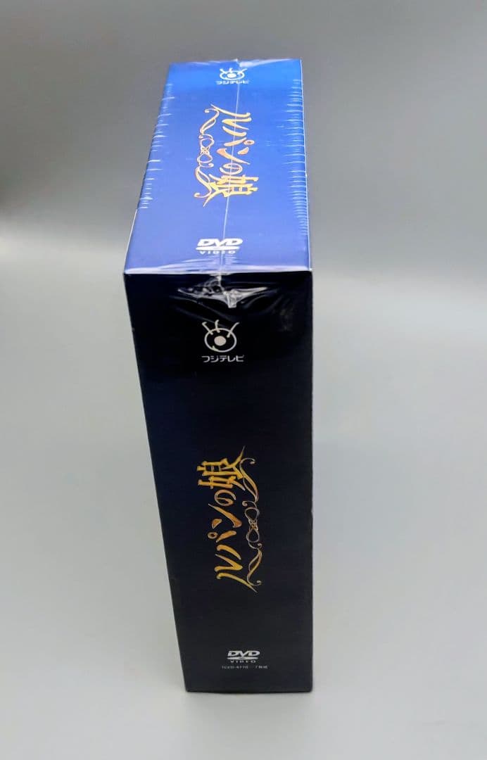 ルパンの娘　未開封DVD-BOX　深田恭子　瀬戸康史 小沢真珠　栗原類　渡部篤郎