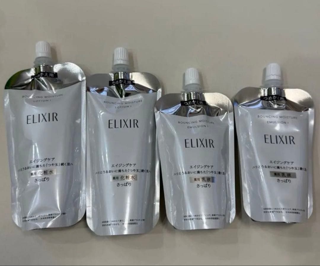 エリクシール リフトモイスト ローション&エマルジョンSP 化粧水乳液レフィル