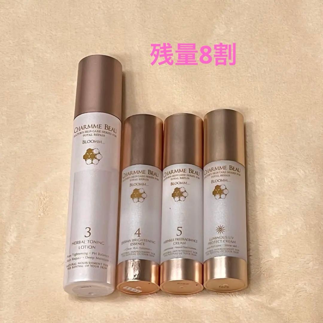 シャルムボー4点