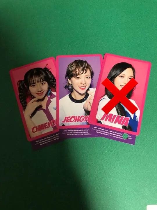 TWICE one more time ハイタトレカ