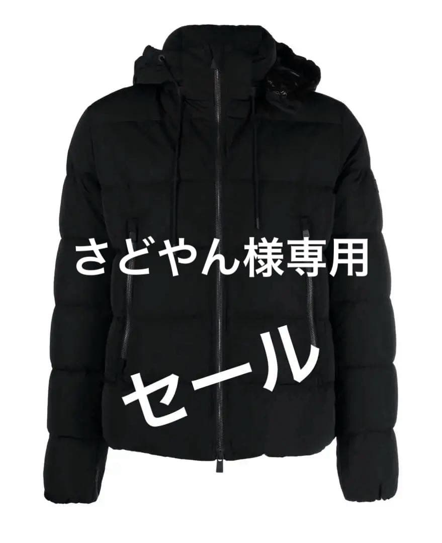 タトラス　フーデッドダウンジャケット