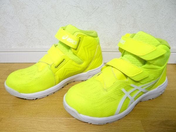 限定カラー アシックス ウィンジョブ CP120 安全靴 スニーカー 26cm