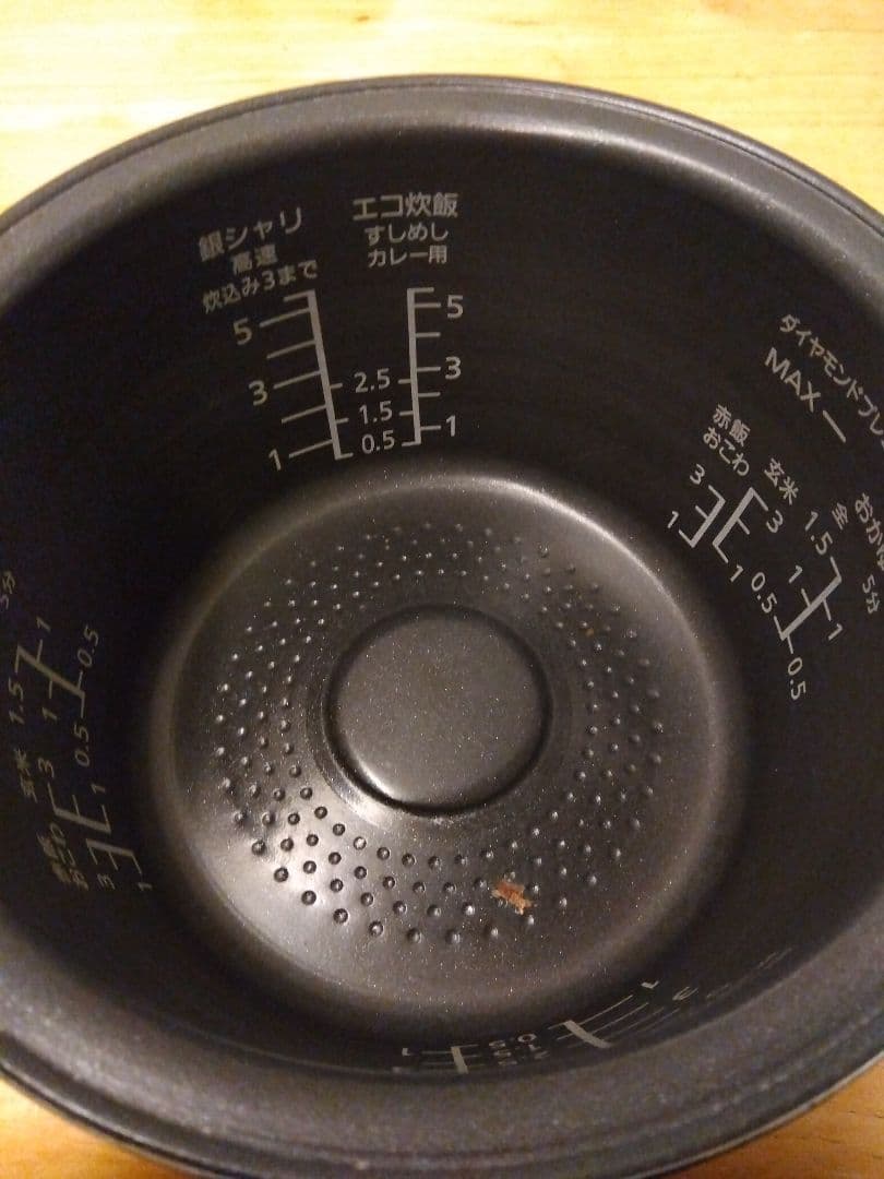 Panasonic パナソニック 炊飯器 SR-CVSX100 2021年製