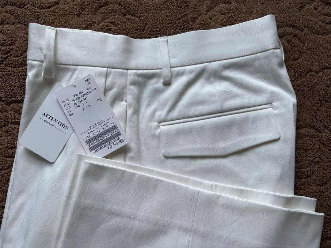 【新品】MUSE de Deuxieme Classeタック チノ ワイドパンツ