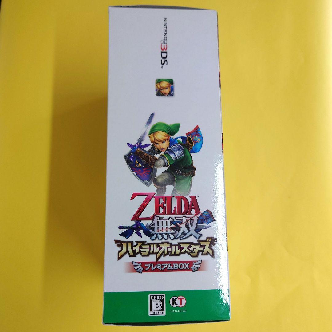 【3DS】ゼルダ無双 ハイラルオールスターズ プレミアムBOX