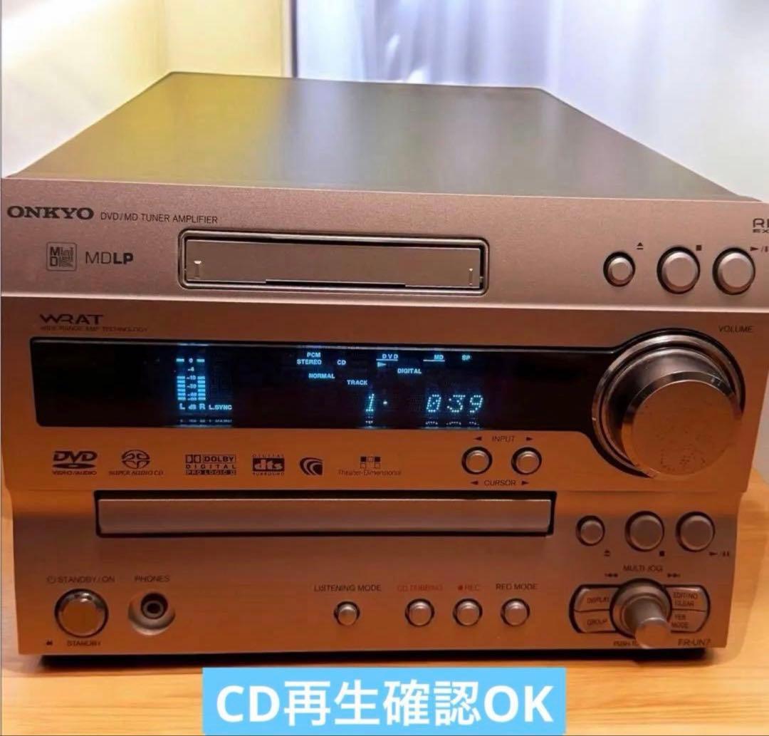 ONKYO オンキョー FR-UN7 D-N7 コンポ MD CD DVD