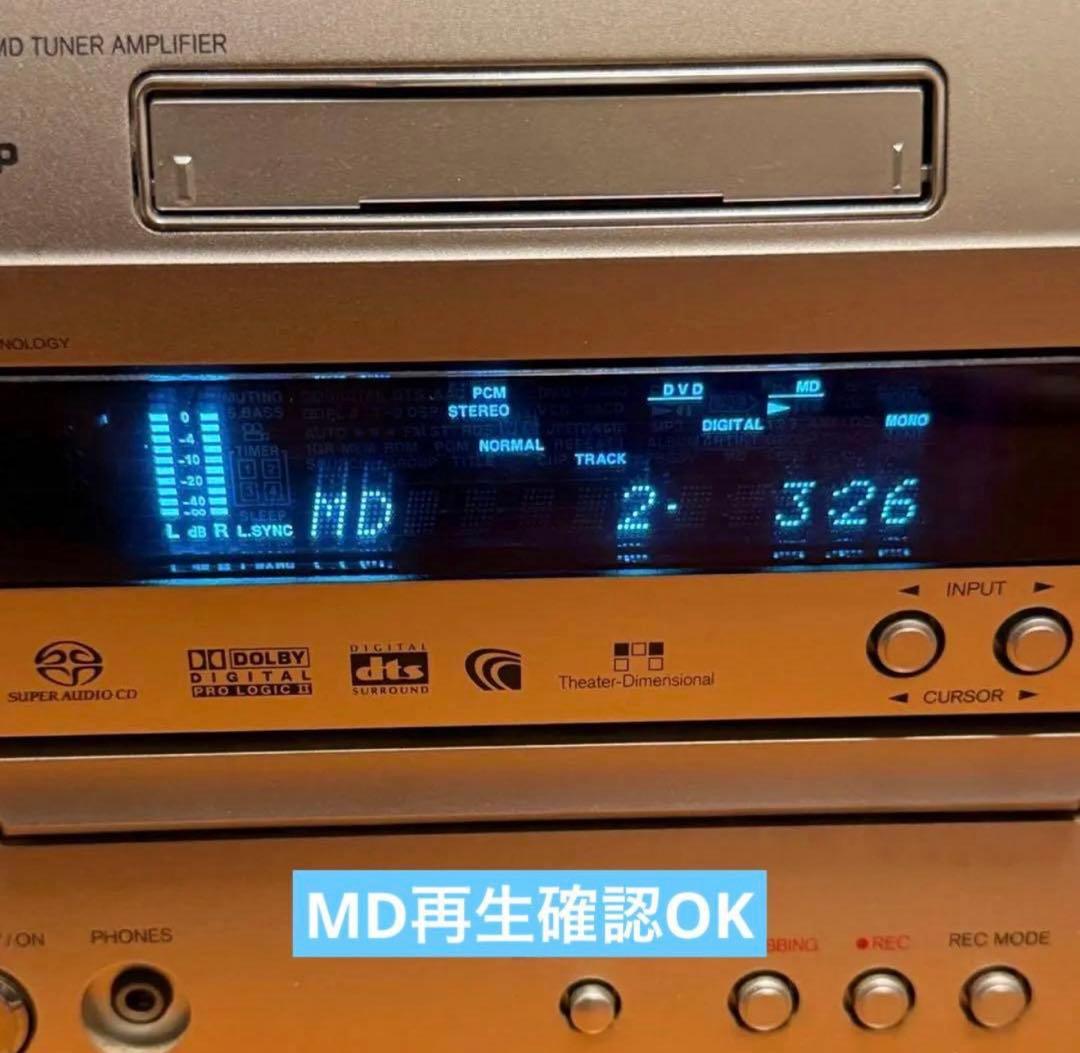 ONKYO オンキョー FR-UN7 D-N7 コンポ MD CD DVD
