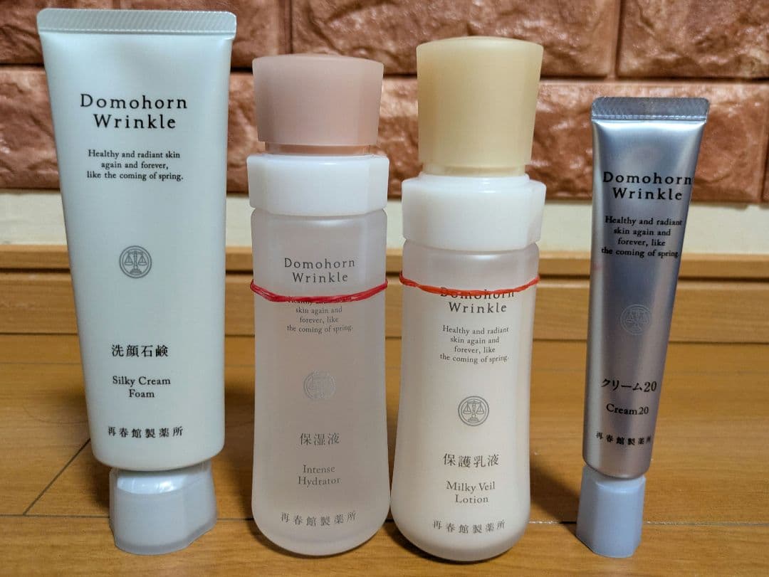 ドモホルンリンクル洗顔石鹸、保湿液、クリーム20、保護乳液セット