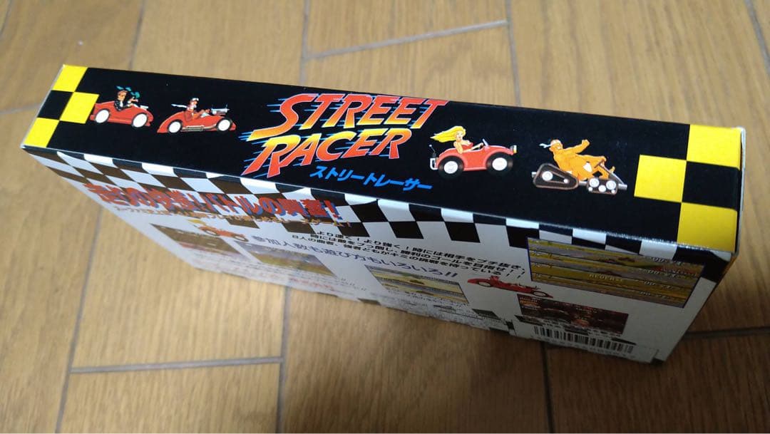 スーパーファミコン　ストリートレーサー　STREET RACER　【美品】
