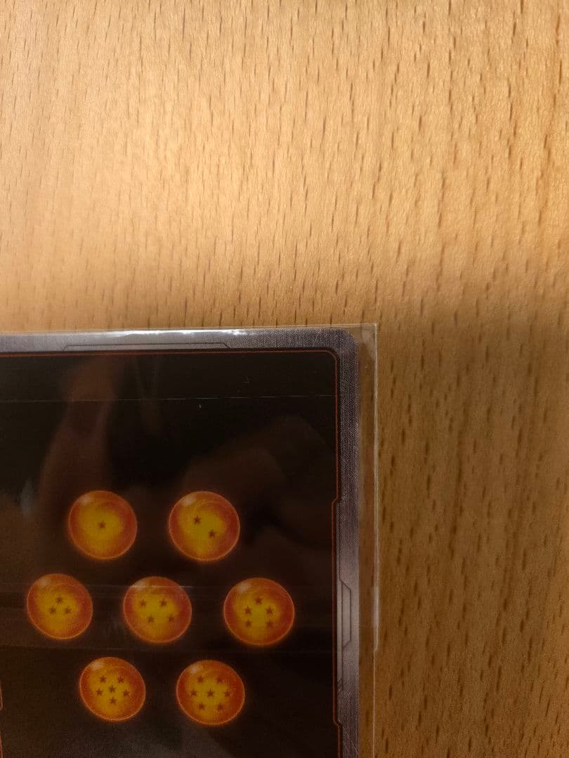 ドラゴンボールフュージョンワールド　アルティメットバトル　ブルマ孫悟空、孫悟飯