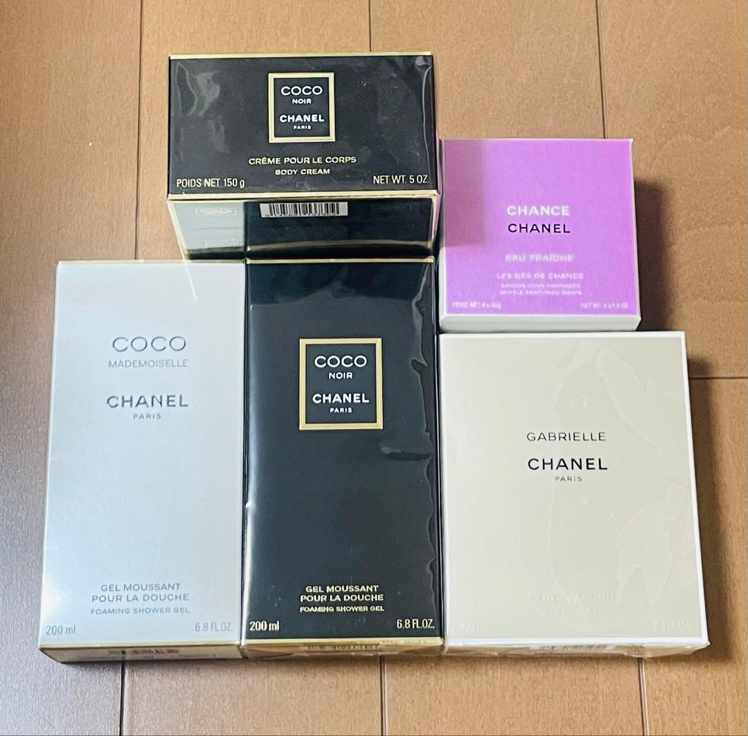 CHANEL チャンス　ガブリエル　ココマドモアゼル　香水・ボディケアセット