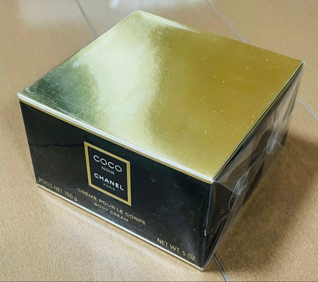 CHANEL チャンス　ガブリエル　ココマドモアゼル　香水・ボディケアセット