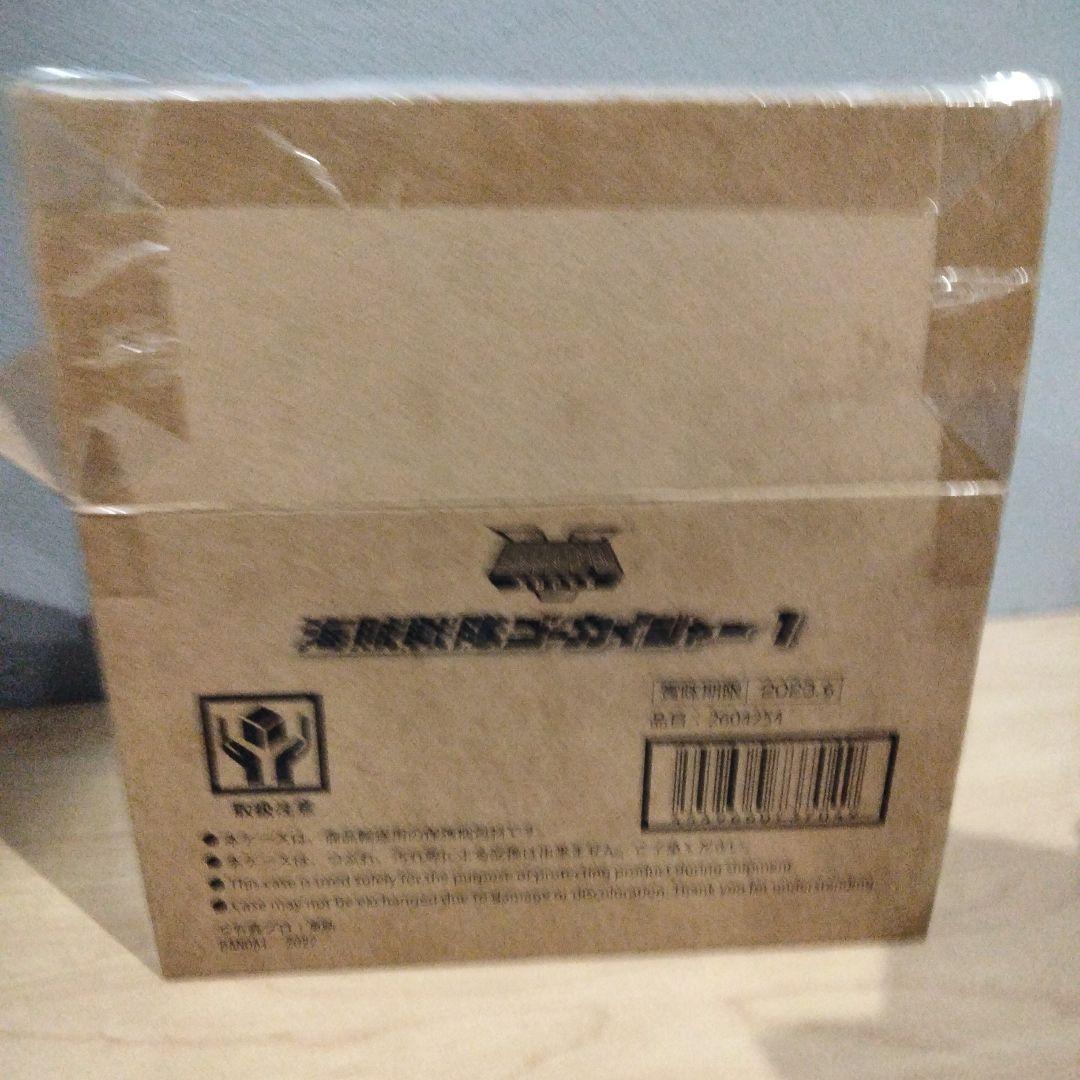 11-71 shodo ゴーカイジャー　海賊戦隊　掌動