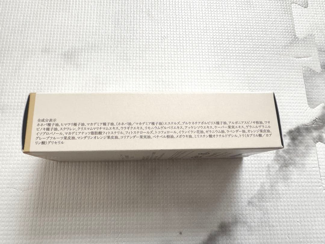 (新品未開封)ディアナージュ　ユイール　美容液　スキンケア　ダイアナ　3本