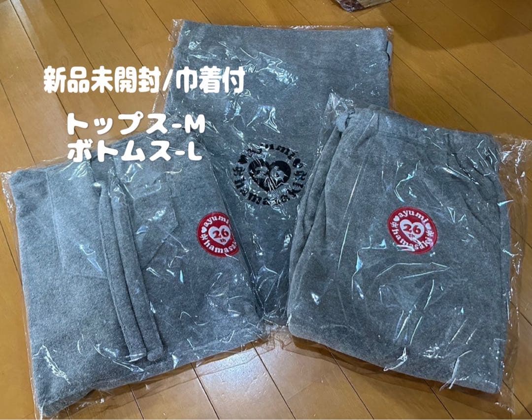 浜崎あゆみ　26th グッズ　特典付き　Aセットアップ