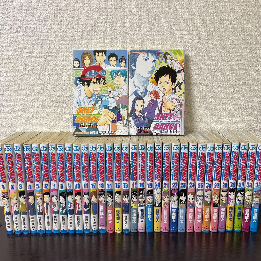 スケットダンス　全巻＋小説セット