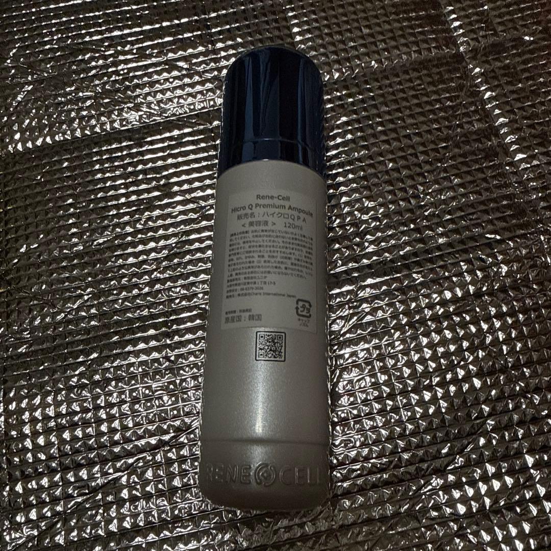 連休中だけの福袋 Hicro Q Premium Ample 120ml