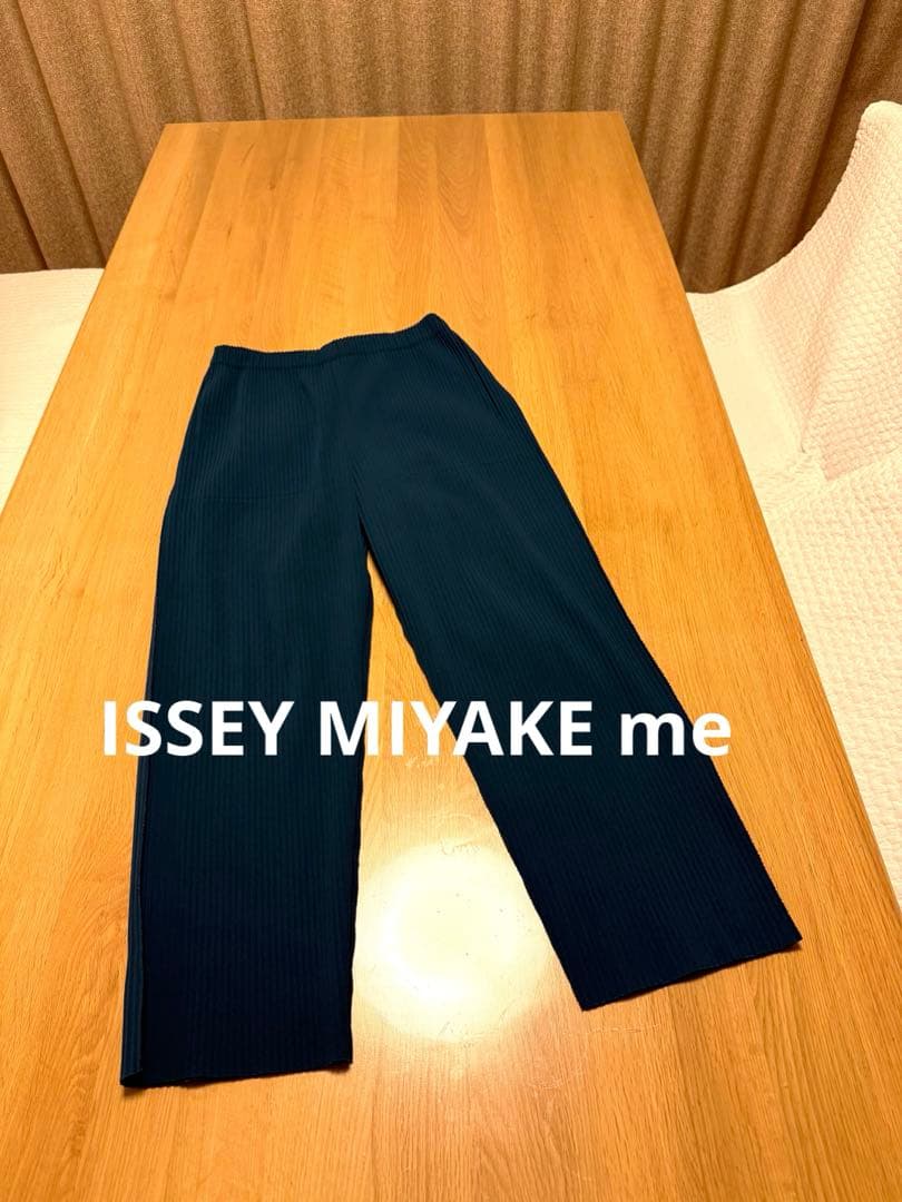 ISSEY MIYAKE me パンツ　アイスブルー