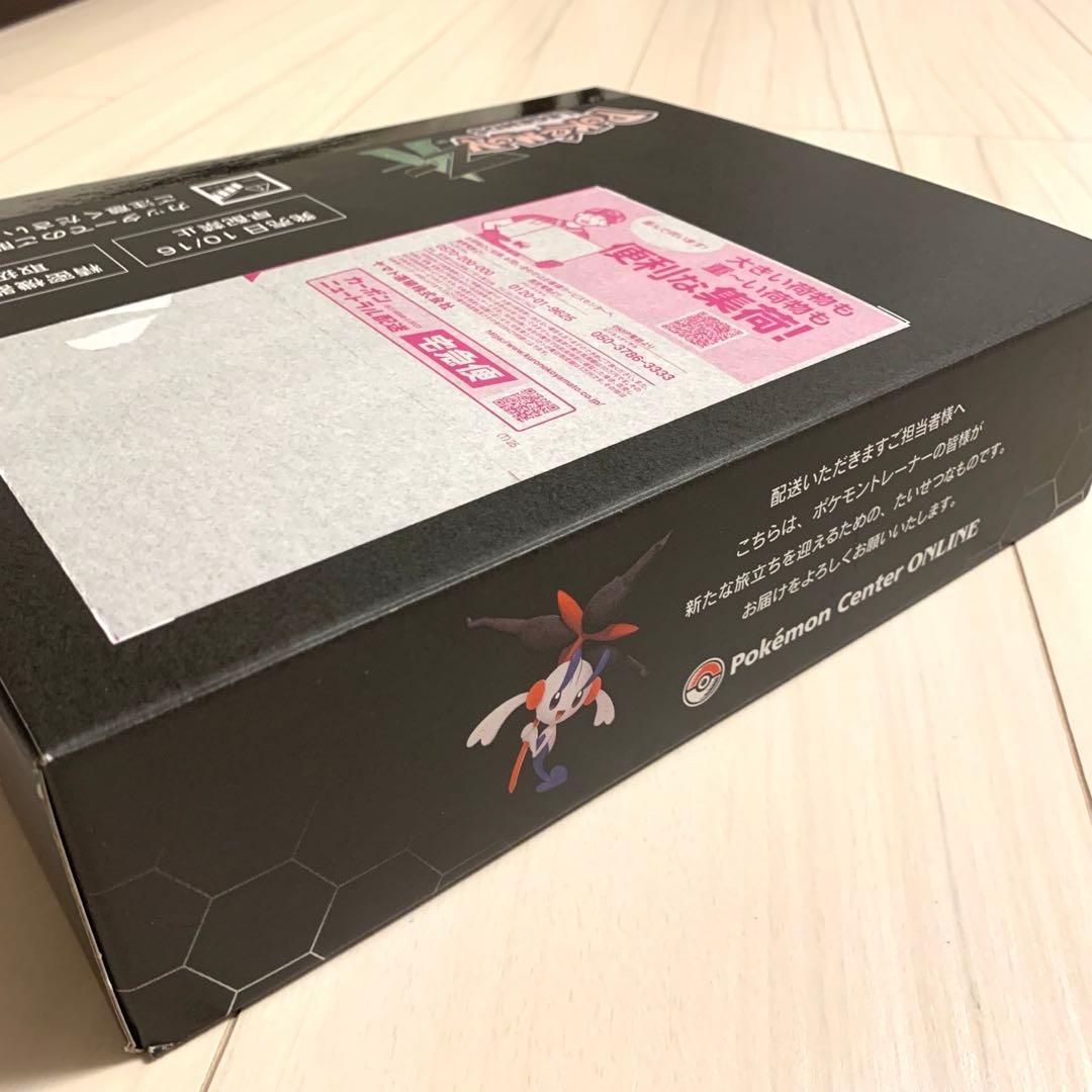 ポケモン ZA ポケモンセンター 早期購入特典付き Switch ソフト