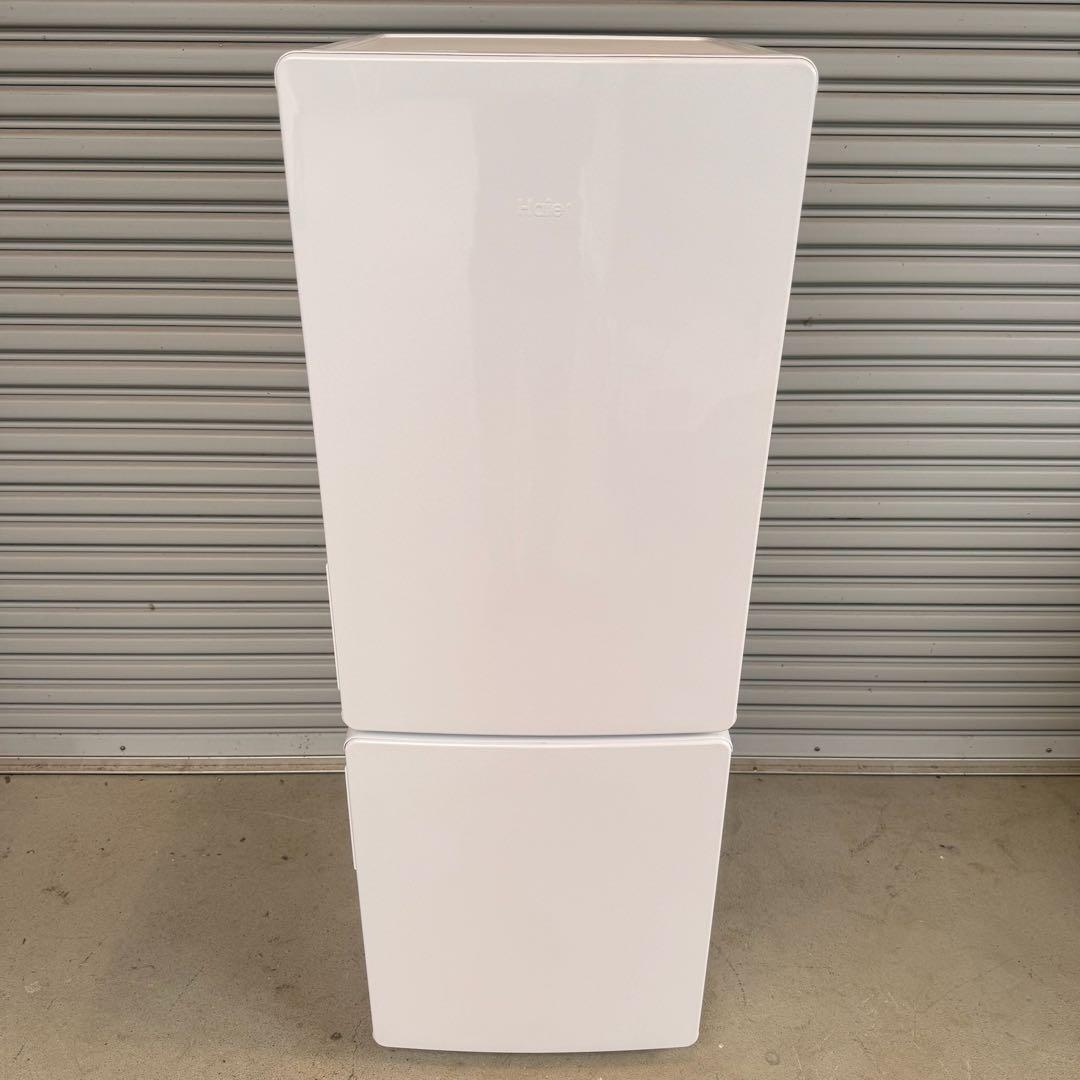 ● 美品 女性オーナー ハイアール 冷蔵庫 JR-NF173C 173L