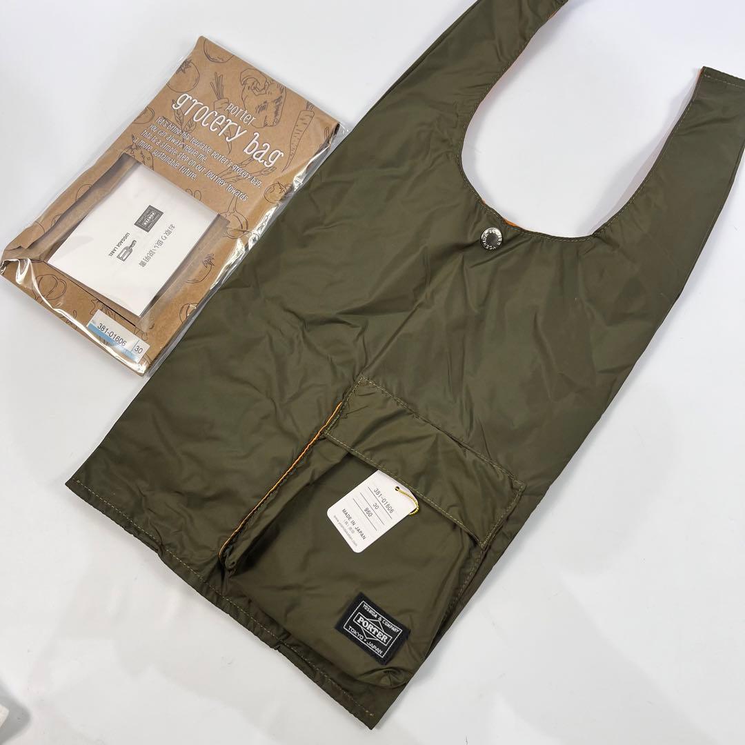 未使用級✨ PORTER GROCERY BAG CVS