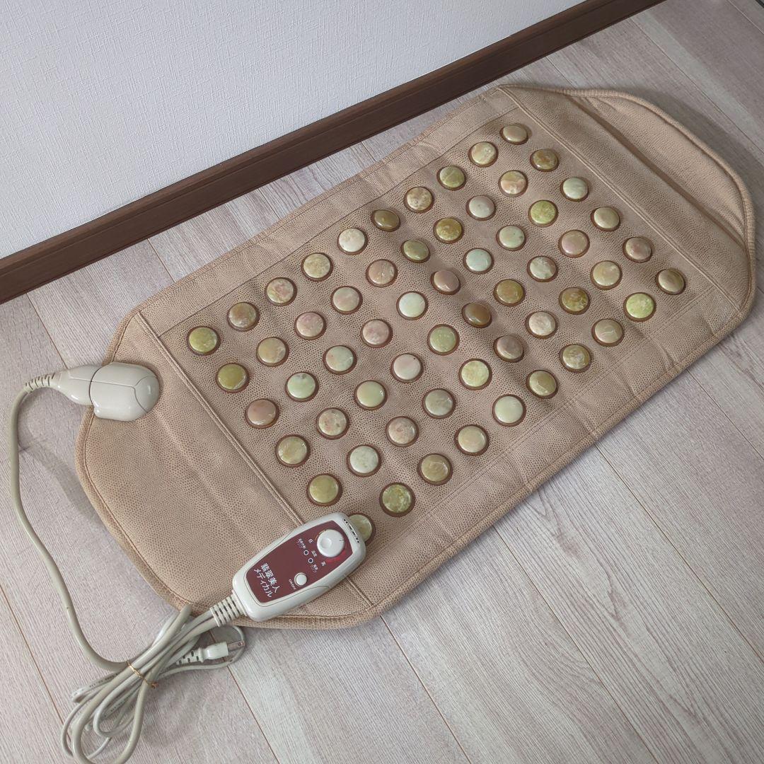 翡翠美人 メディカル HBM-001