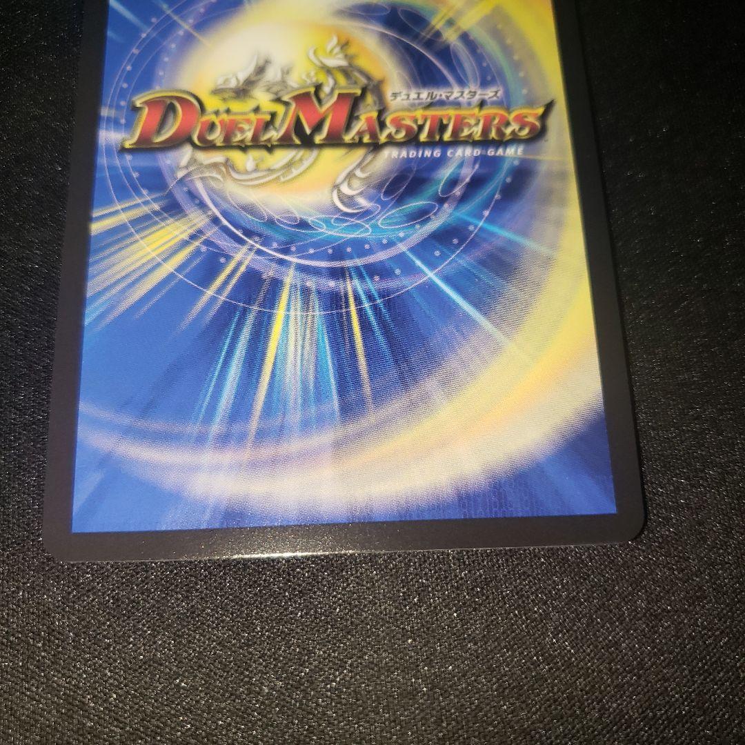 ア*ス様 ミリオンブレイブカイザー サイン にしさんじ 壱百万天原サロメ デュエ