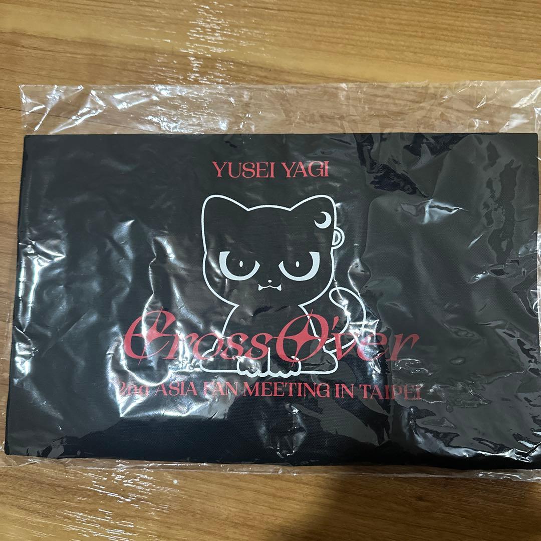 八木勇征　ファンミ　トートバック