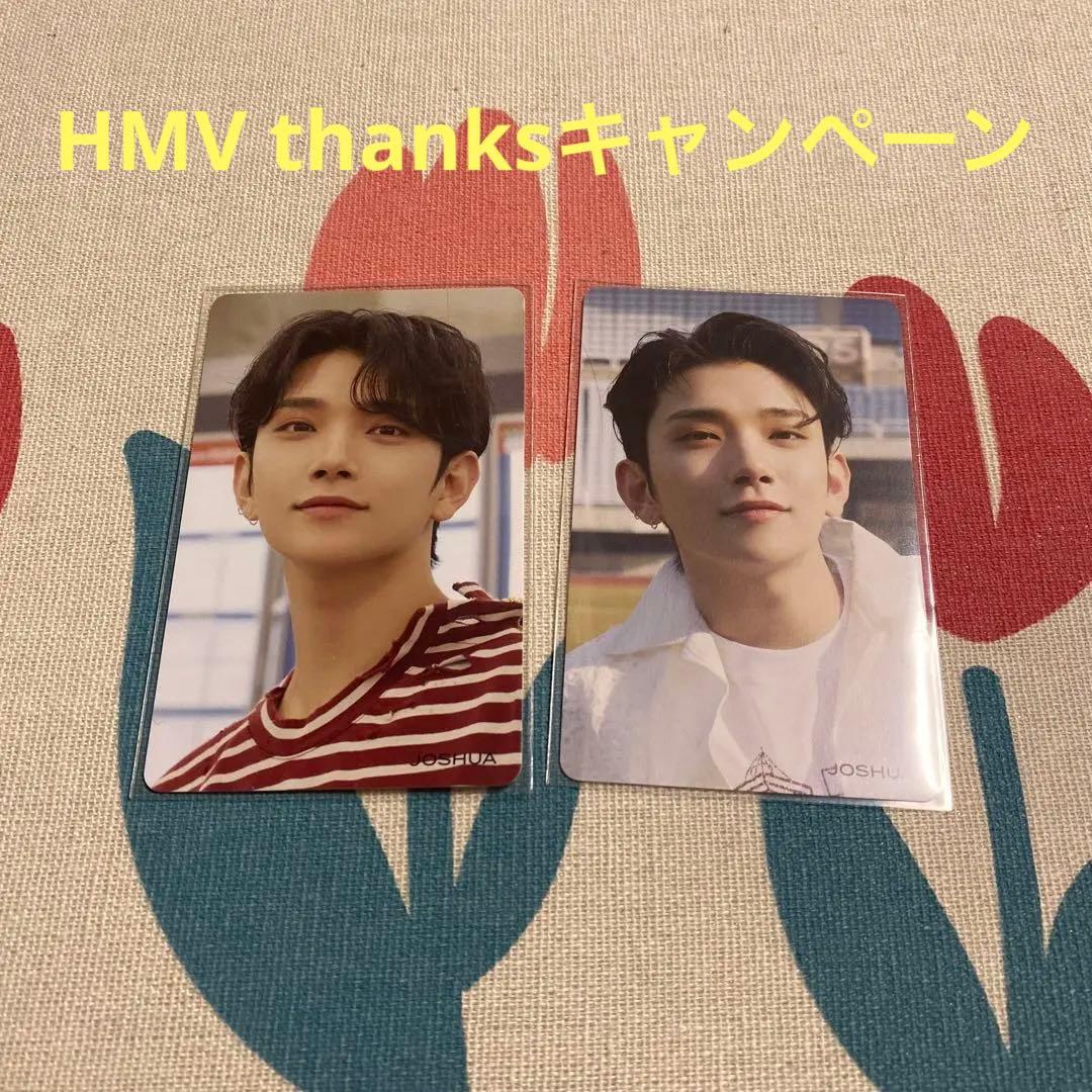 ジョシュア ひとりじゃない トレカ HMV thanks キャンペーン