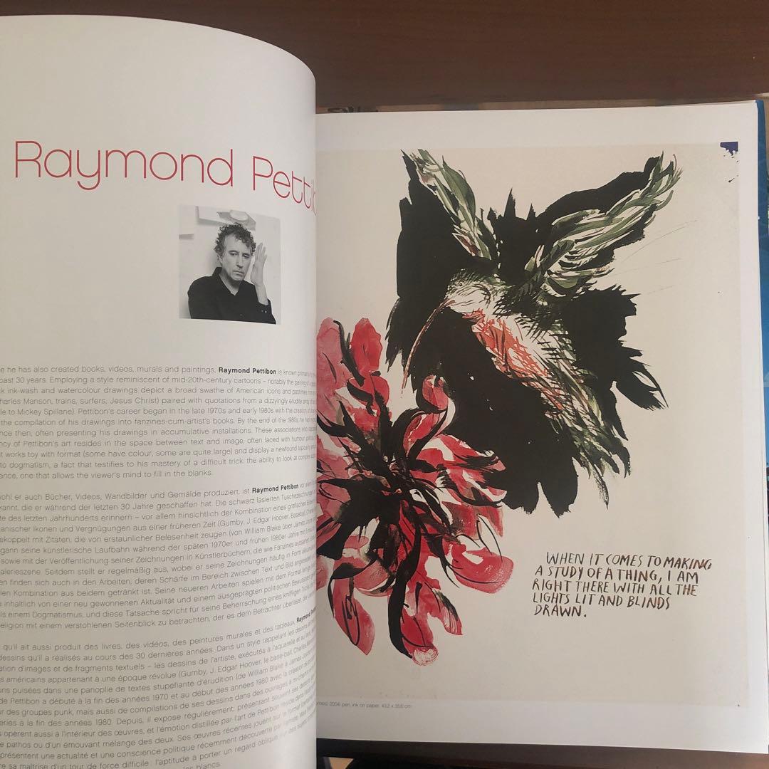 100 CONTEMPORARY ARTISTS 2冊セット (洋書)