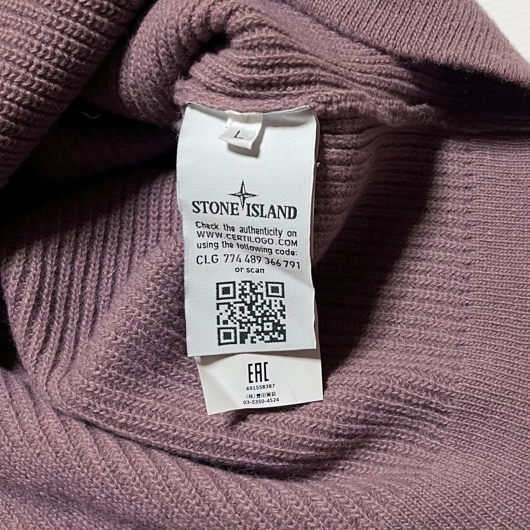 トップス STONE  BIG LOGO SWEATER