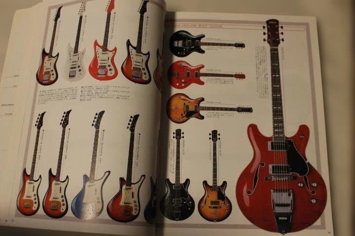 ☆Bizarre Guitars Book USED☆