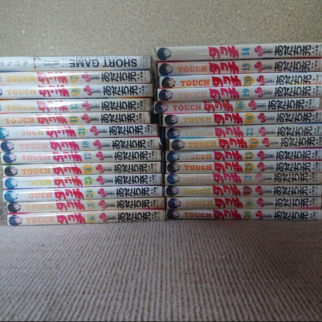 あだち充 漫画 111冊プラス1セット ブックカバー 付き