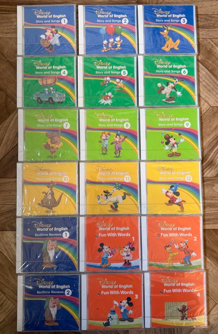 DWE ディズニー英語システム CDStory and Songs