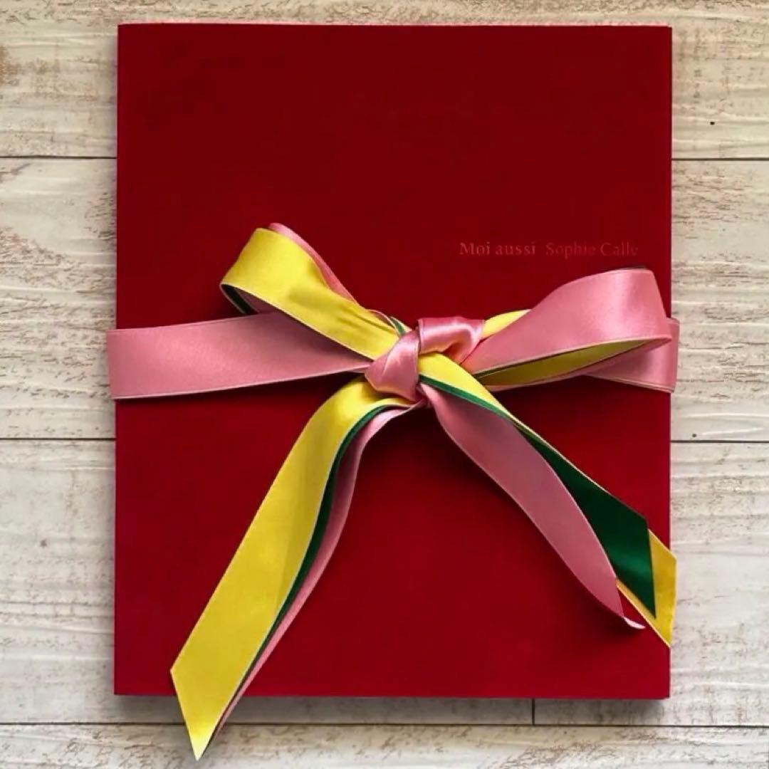 SOPHIE CALLE 　ソフィ・カル　MOI AUSSI