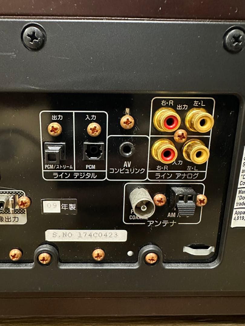希少! ビクター EX-B1 コンパクトコンポーネントシステム オーディオ