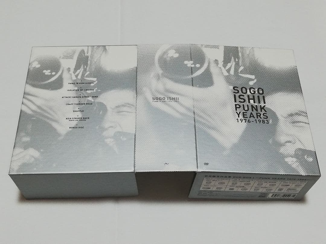 石井聰亙作品集 DVD-BOX Ⅰ～PUNK YEARS 1976-1983～…