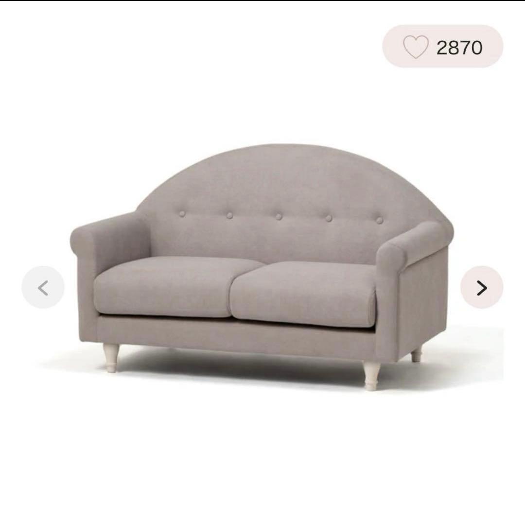 francfranc コリーヌソファ