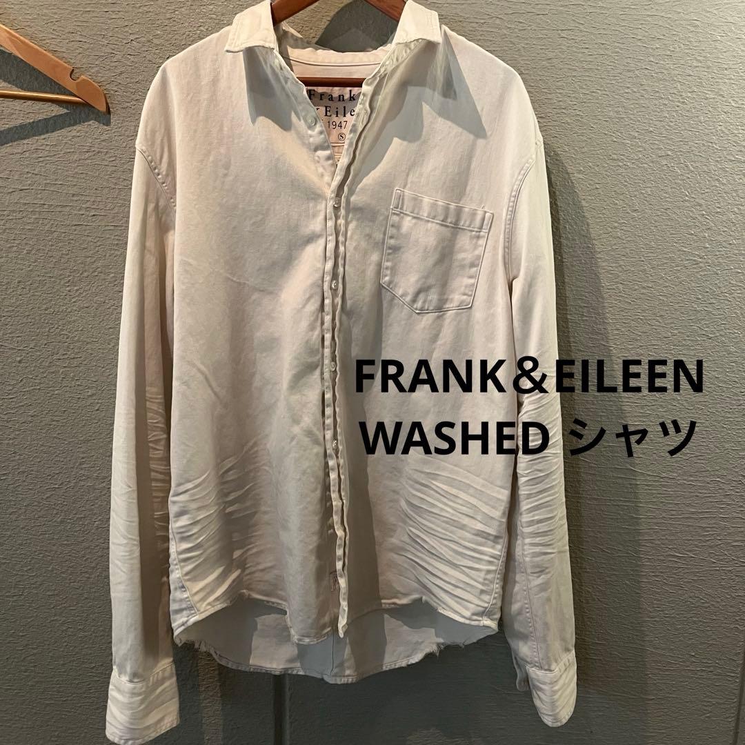 FRANK&EILEEN ウォッシュドシャツ ドゥーズィエムクラス　LUKE