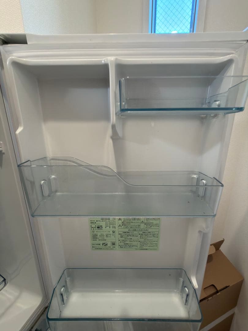 【最安レベル】日立154L冷蔵庫 2019年製
