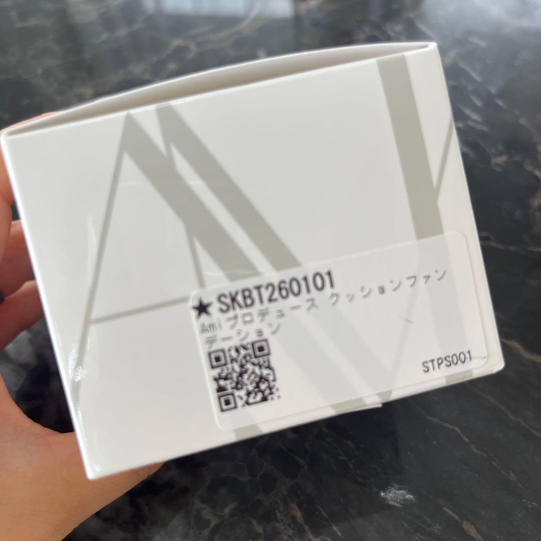 DeAMi エッセンスフィットグロウクッション 本体15g＋レフィル15g