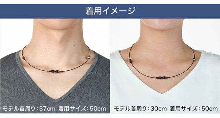 phiten RAKUWAネックEXTREME ステーション ブラック ５０cm