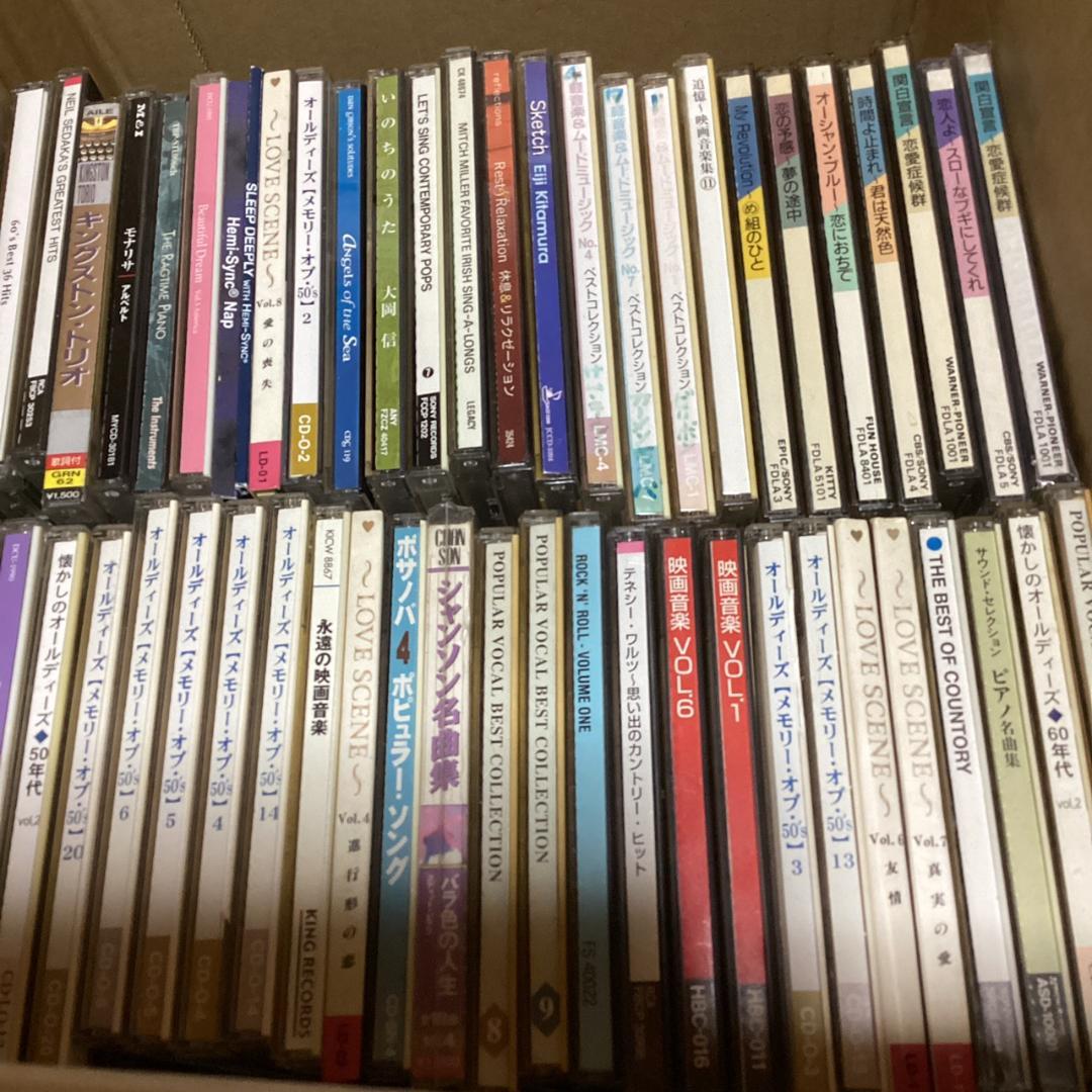 コンピ　洋楽　CD【50枚程度】 KG0205-7　オールディーズ　ソウル　邦楽